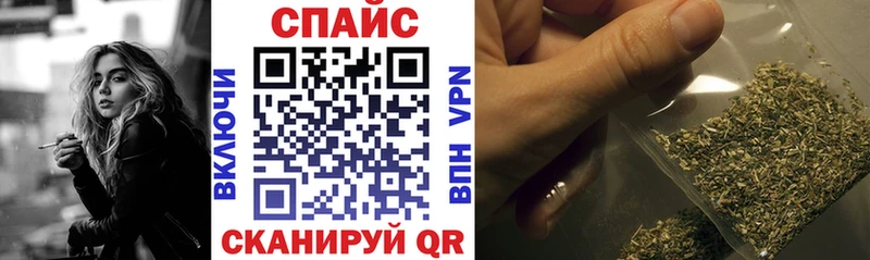 Купить  Учалы  Бутират буратино 