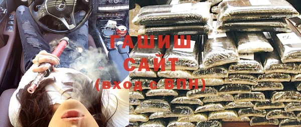 гидра Балахна