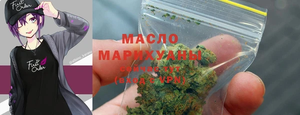 спиды Баксан