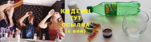 спиды Баксан