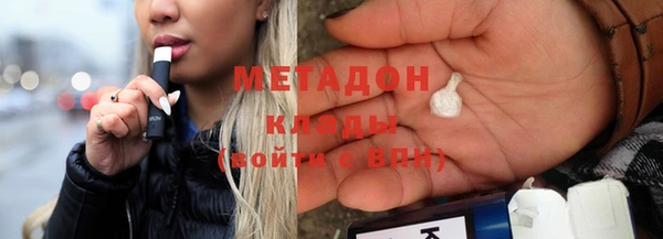 спиды Баксан