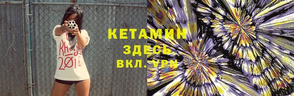 спиды Баксан