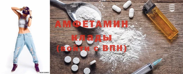 тгк Балабаново