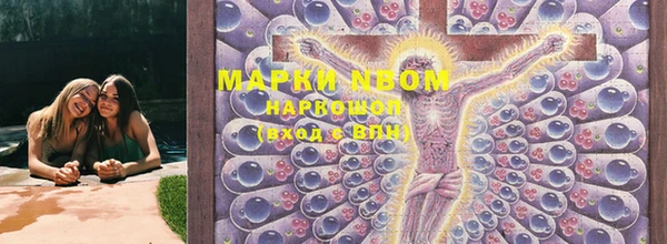 спиды Баксан