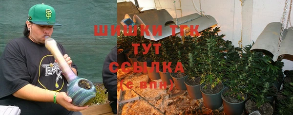 спиды Баксан