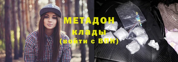 тгк Балабаново