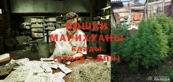 спиды Баксан