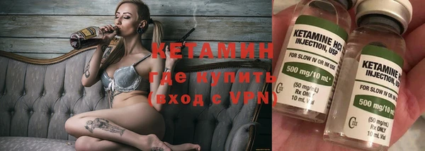 тгк Балабаново