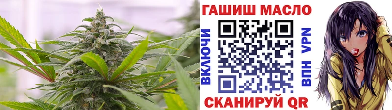 ТГК вейп с тгк  Купить  Учалы 